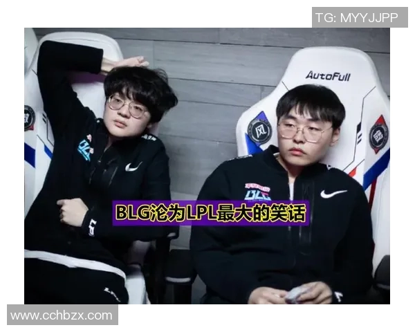 BLG在世界冠军杯中的节奏表现分析与点评探讨