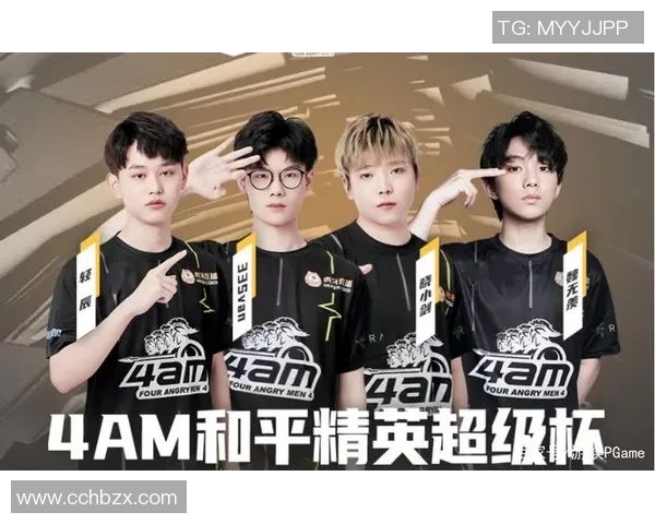 和平精英热议RNG耐力争议引发玩家热烈讨论与不同观点碰撞