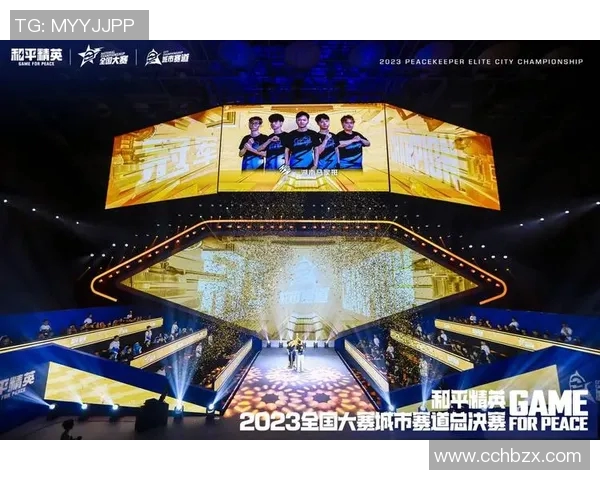 电竞实时数据分析聚焦和平精英V5技术革新与应用探讨