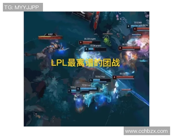 S15LOL赛季BLG边路渗透策略的创新与影响分析实时数据