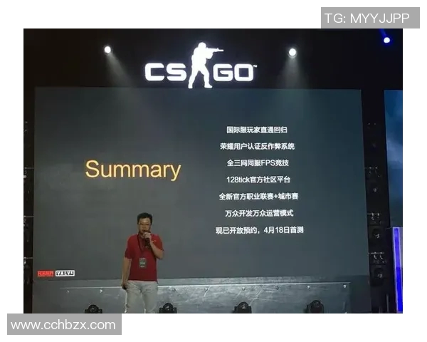 esports数据电竞比分CSGO焦点TES团队协作分析与战术策略探讨