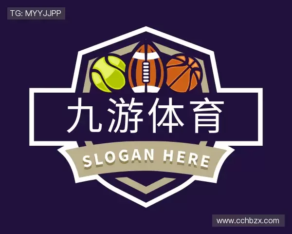 解读乐鱼电竞